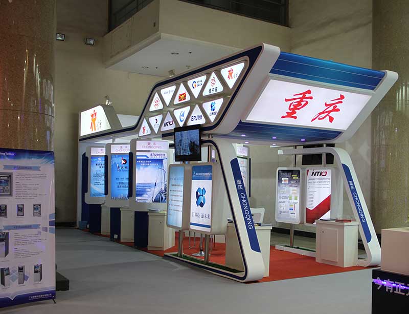 2015商密展重慶展區